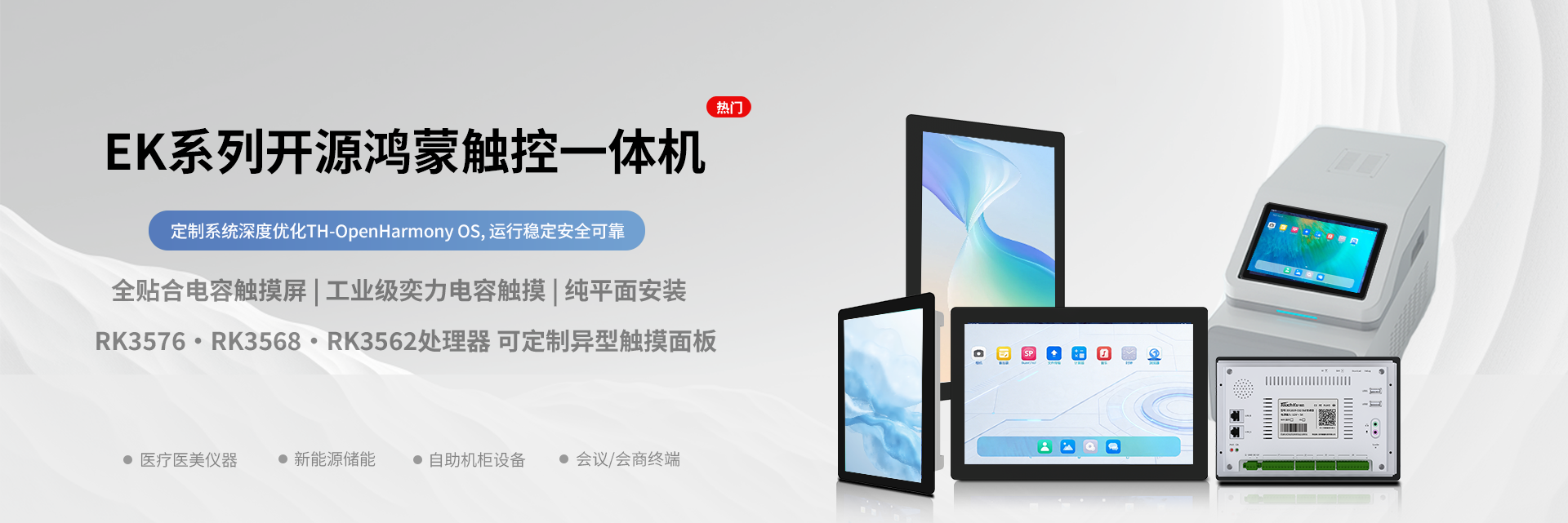 第一张图
