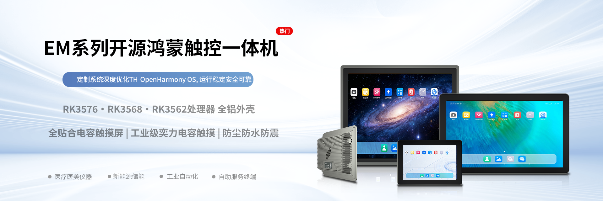 第一张图