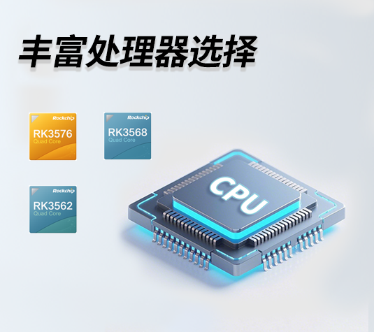 功能介绍1