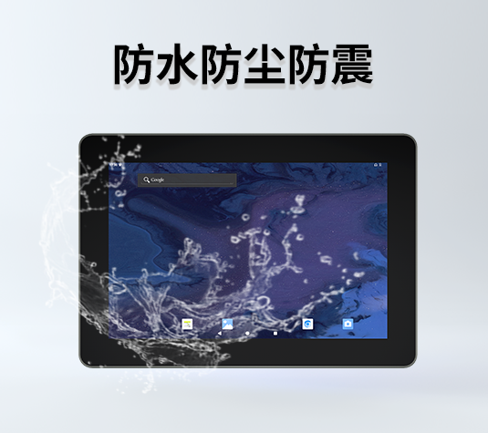 功能介绍3