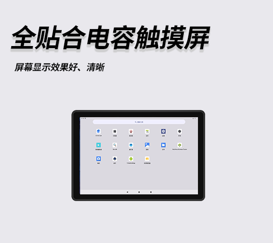 功能介绍3