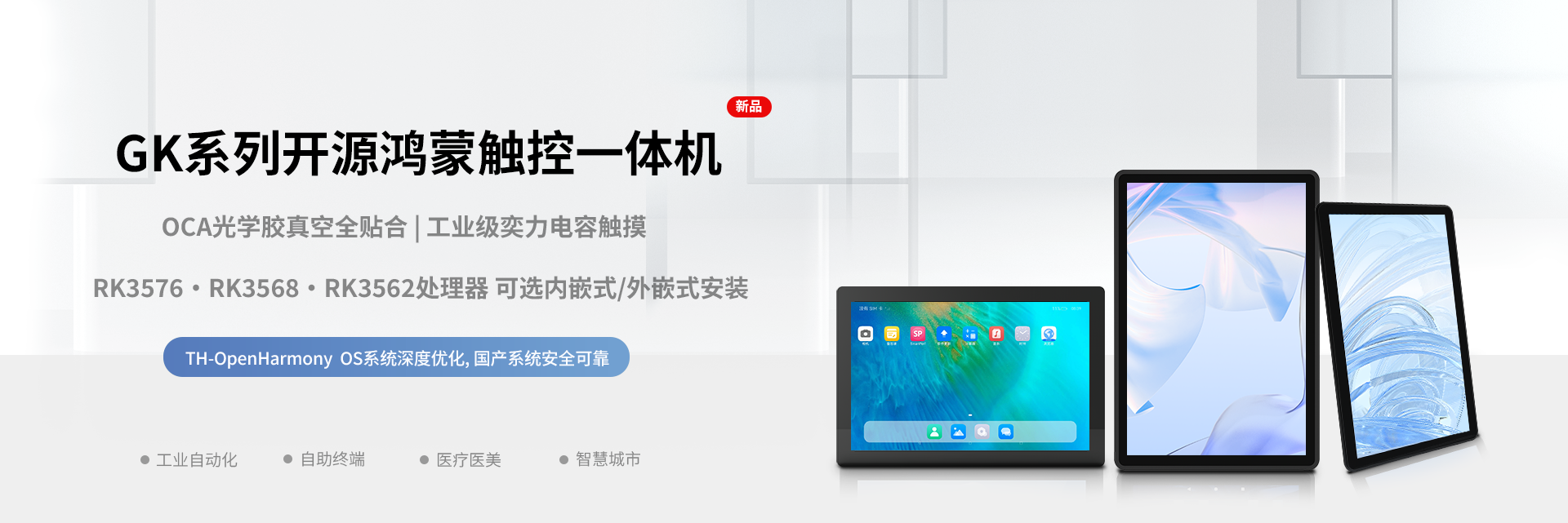 第一张图
