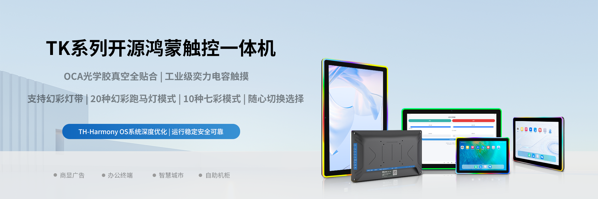 第一张图