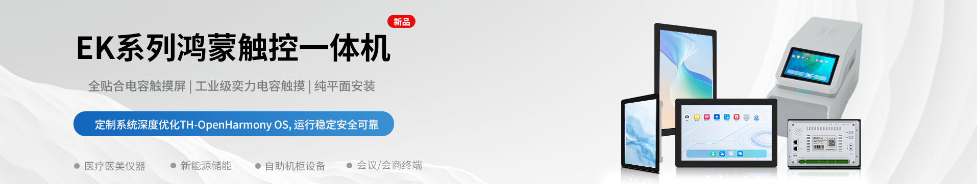 第一张图