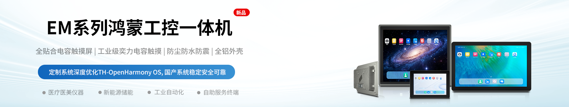第一张图