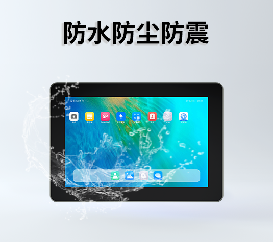 功能介绍2