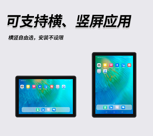 功能介绍2