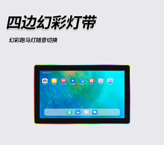 功能介绍1